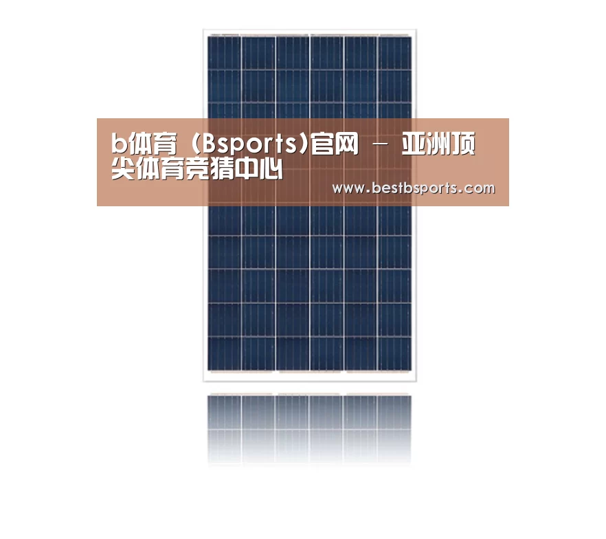 产品名称三