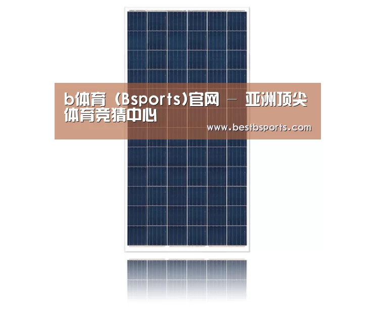 产品名称四