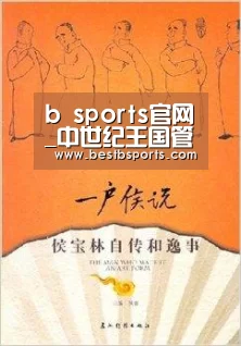 b sports官网_中世纪王国管理!Steam《遵命,陛下》发售日确定(图4) b sports官网_中世纪王国管理!Steam《遵命,陛下》发售日确定(图4)